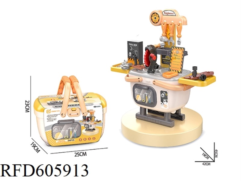 TOOL RACK TYPE PORTABLE BASKET