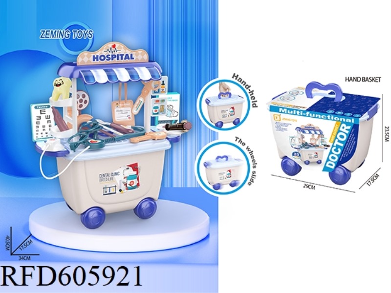 MEDICAL TOOL STORAGE CART