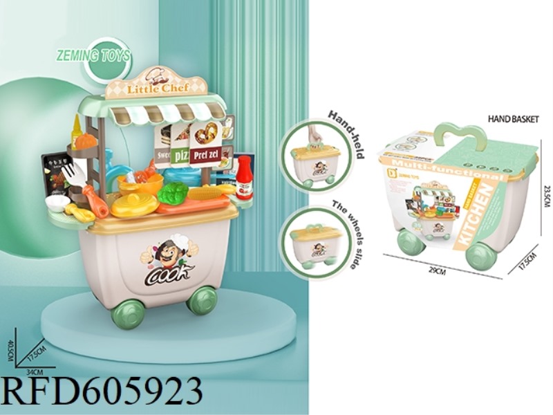 TABLEWARE STORAGE CART