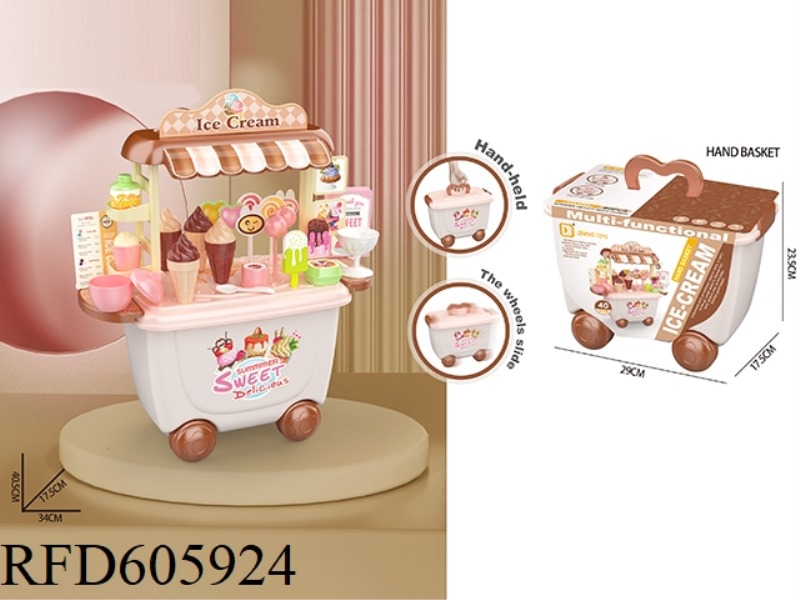 ICE CREAM STORAGE CART