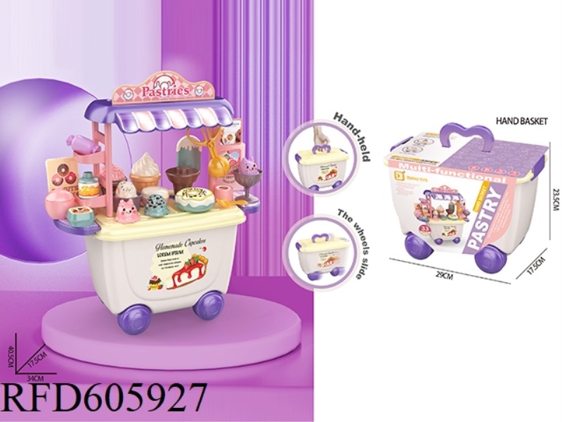 PASTRY STORAGE CART