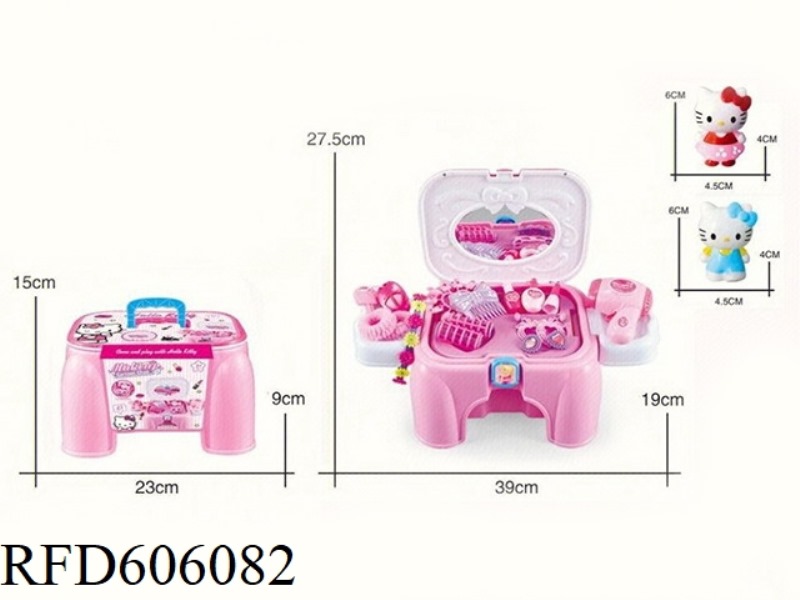 KT CAT/CHILDREN'S DRESSING TABLE CHAIR