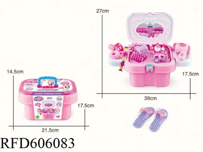 KT CAT/CHILDREN'S DRESSING TABLE BUCKET