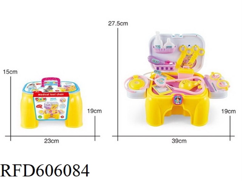 KT CAT/CHILDREN'S MEDICAL TOOL CHAIR
