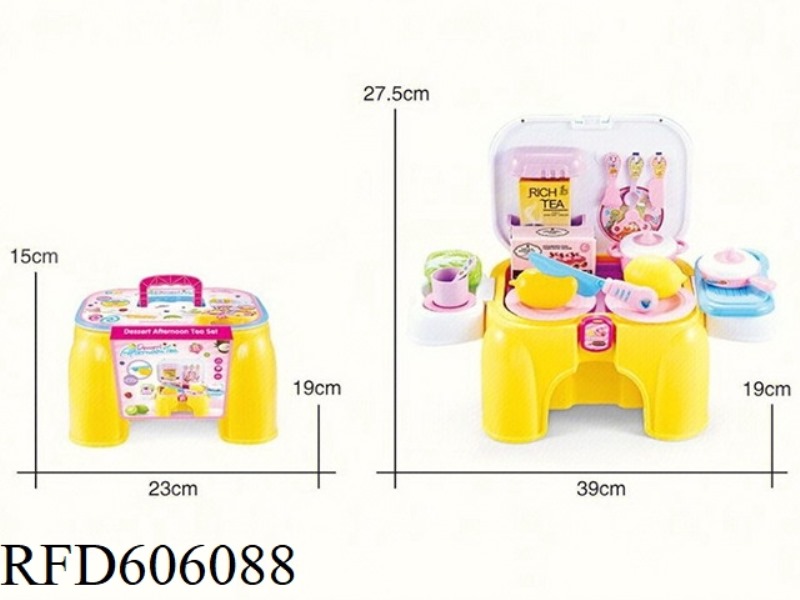 CHILDREN'S FRUIT AND VEGETABLE CUTTING CHAIR