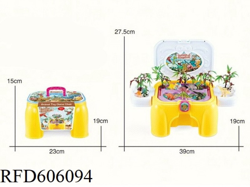 CHILDREN'S DINOSAUR WORLD CHAIR