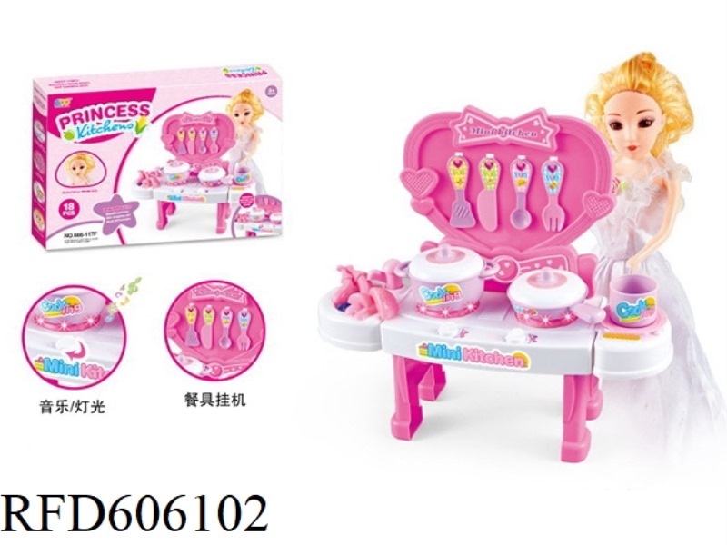 MINI DINING TABLE (WITH BARBIE DOLL)