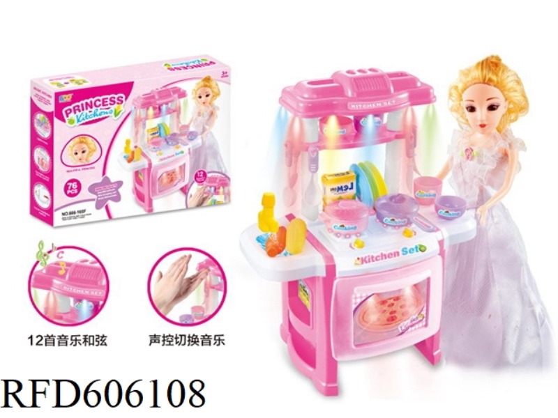 DINING TABLE EQUIPPED WITH BARBIE DOLL (WITH LIGHT MUSIC + WATER OUTLET FUNCTION + VOICE CONTROL 12