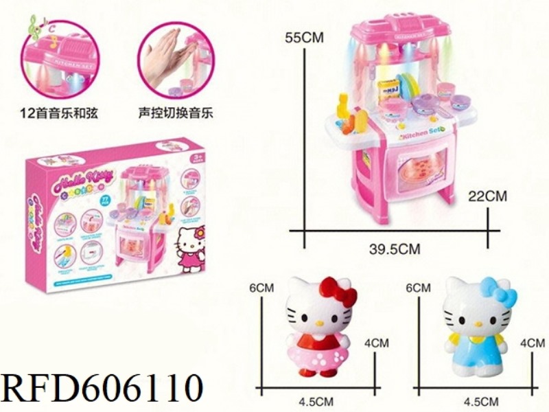 THE DINING TABLE IS EQUIPPED WITH KT CAT (WITH LIGHT MUSIC + WATER OUTLET FUNCTION + VOICE CONTROL 1