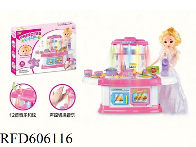 SIMULATED KITCHEN TABLEWARE SET BARBIE DOLL (WITH LIGHT MUSIC + VOICE CONTROL 12 FIRST FUNCTIONS)