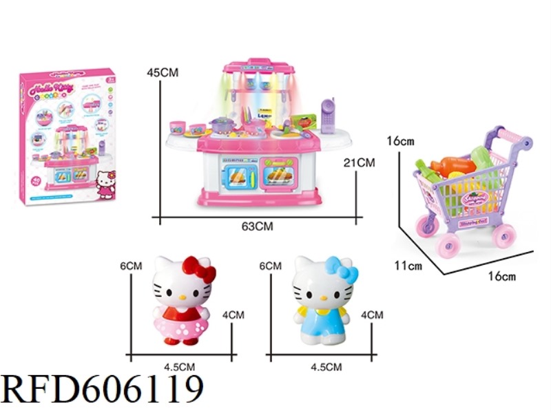 KT CAT SIMULATED KITCHEN TABLEWARE SET (WITH LIGHT MUSIC + VOICE CONTROL 12 FIRST WORKING FUNCTIONS