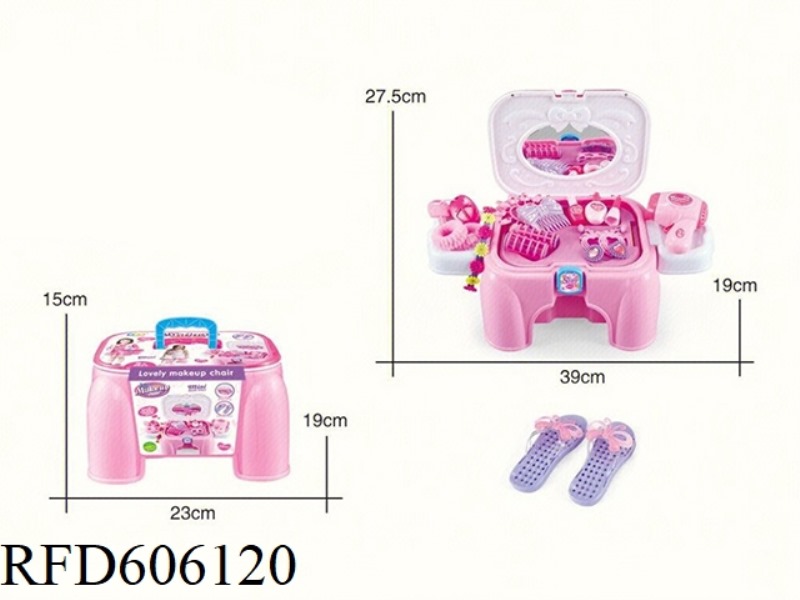 CHILDREN'S DRESSER CHAIR (WITH SHOES)