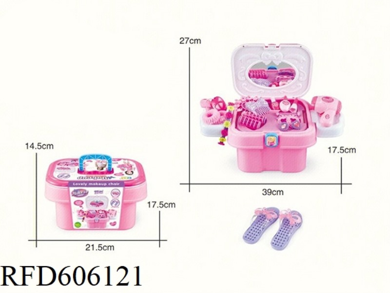 CHILDREN'S DRESSING TABLE BUCKET (WITH SHOES)