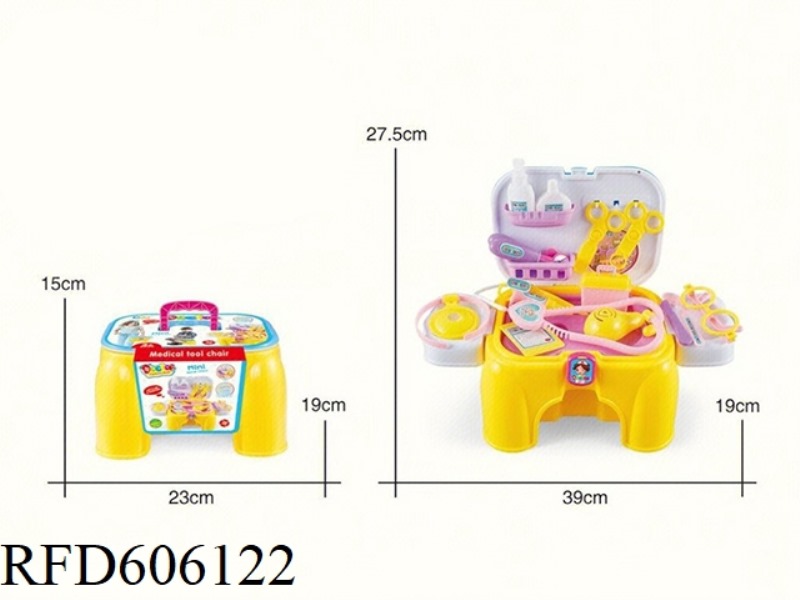 CHILDREN'S MEDICAL EQUIPMENT CHAIR