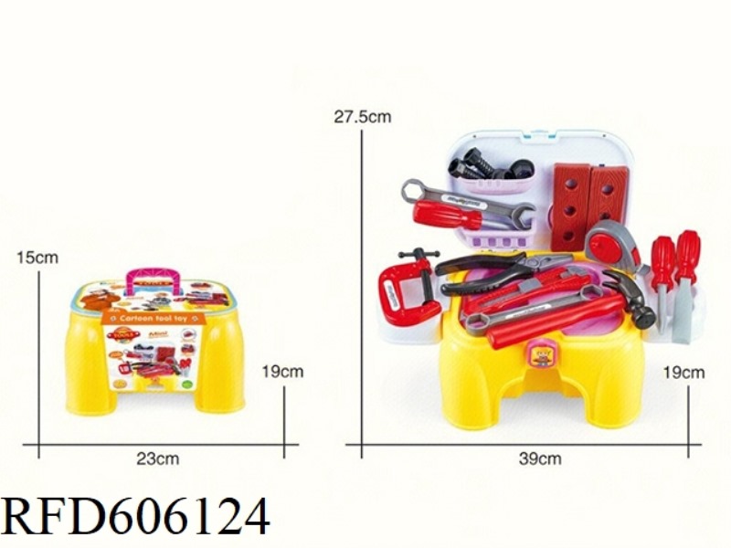 CHILDREN'S HOUSE MAINTENANCE TOOLS CHAIRS