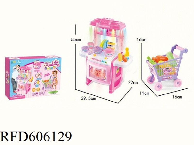 DINING TABLE (WITH LIGHT MUSIC + WATER OUTLET FUNCTION + VOICE CONTROL 12 FIRST FUNCTION FUNCTIONS +