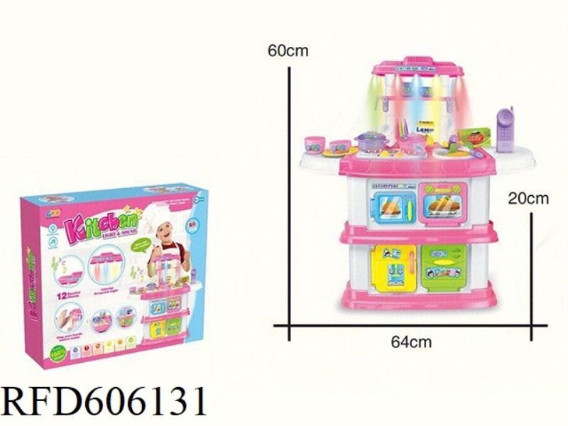 SIMULATED KITCHEN TABLEWARE SET (WITH LIGHT MUSIC + VOICE CONTROL 12 FIRST WORKING FUNCTIONS)