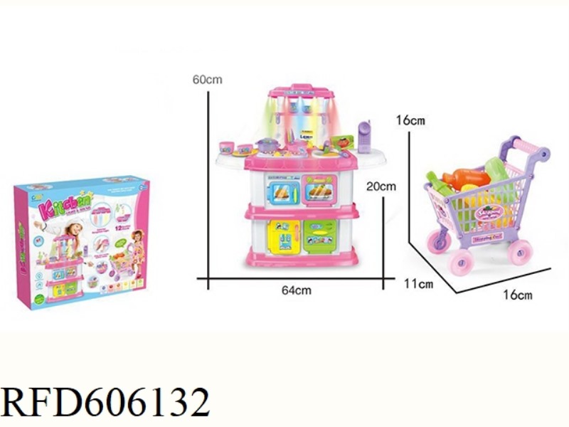 SIMULATED KITCHEN TABLEWARE SET (WITH LIGHT MUSIC + VOICE CONTROL 12 FIRST WORKING FUNCTIONS + SHOPP