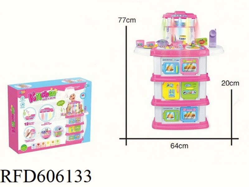 SIMULATED KITCHEN TABLEWARE SET (WITH LIGHT MUSIC + VOICE CONTROL 12 FIRST WORKING FUNCTIONS)