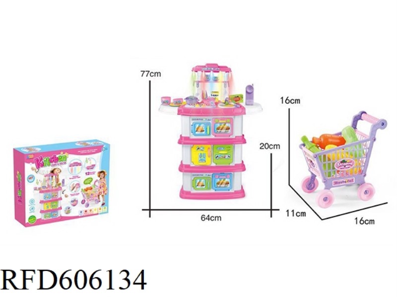 SIMULATED KITCHEN TABLEWARE SET (WITH LIGHT MUSIC + VOICE CONTROL 12 FIRST WORKING FUNCTIONS + SHOPP