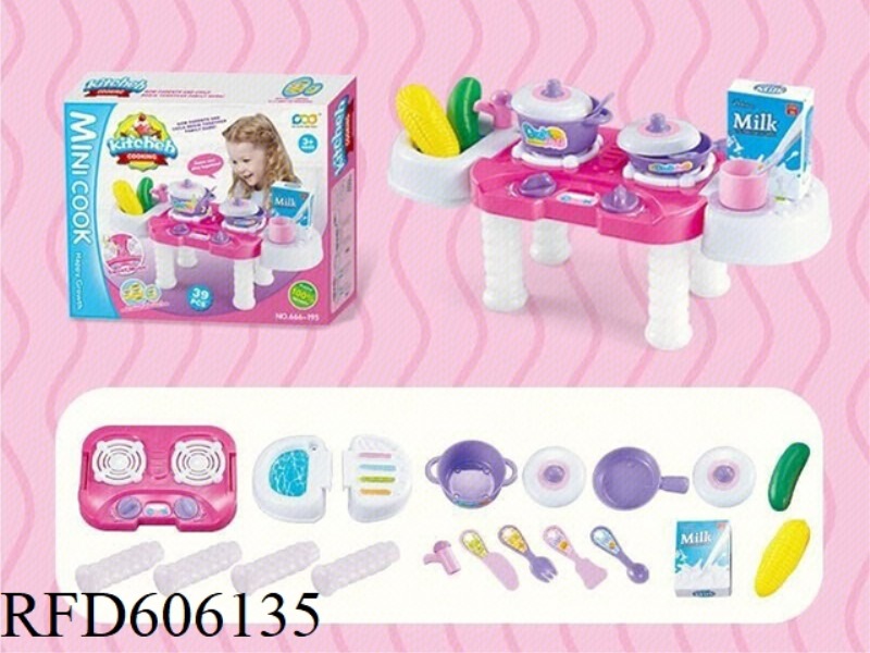 SIMULATED SMALL TABLEWARE SET