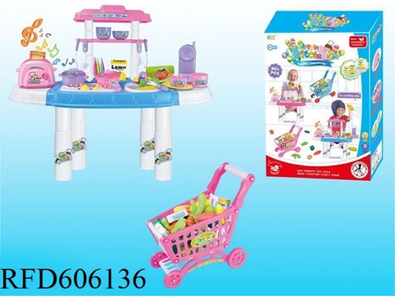 SIMULATED KITCHEN TABLEWARE SET (WITH LIGHTS AND MUSIC) WITH SHOPPING CART