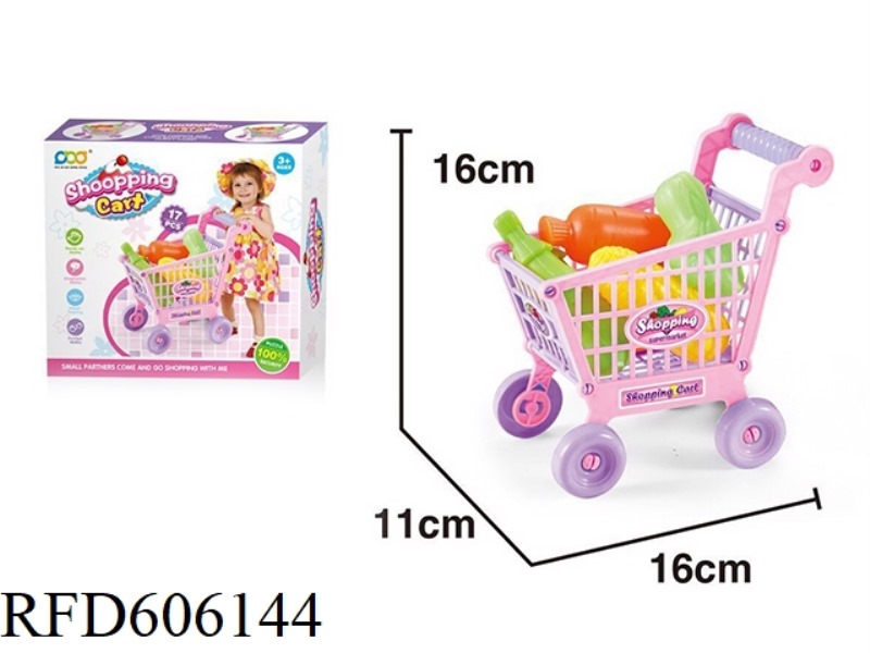 MINI SHOPPING CART