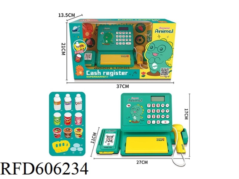 DINOSAURS AS CASH REGISTERS/COMPUTERS