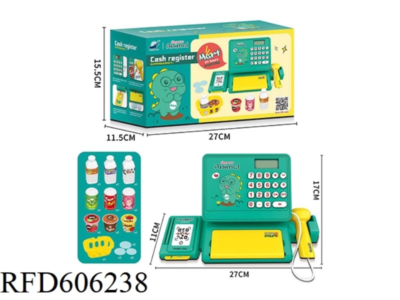 DINOSAURS AS CASH REGISTERS/COMPUTERS