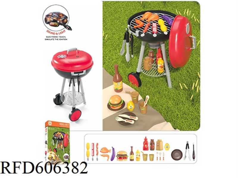 INDUCTION BBQ (WITH LIGHTING IC)