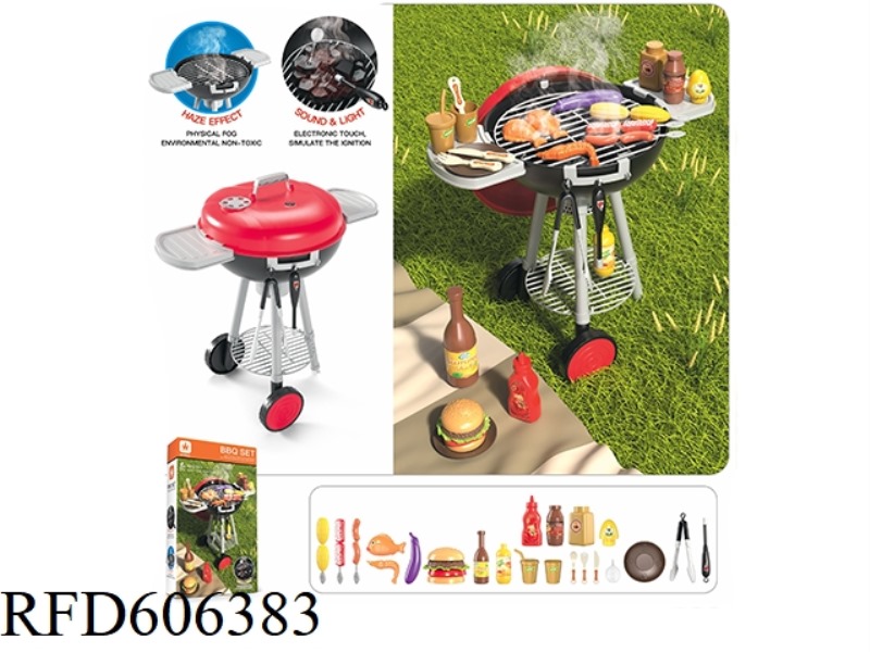 SMOKE BARBECUE OVEN (WITH LIGHTING IC)