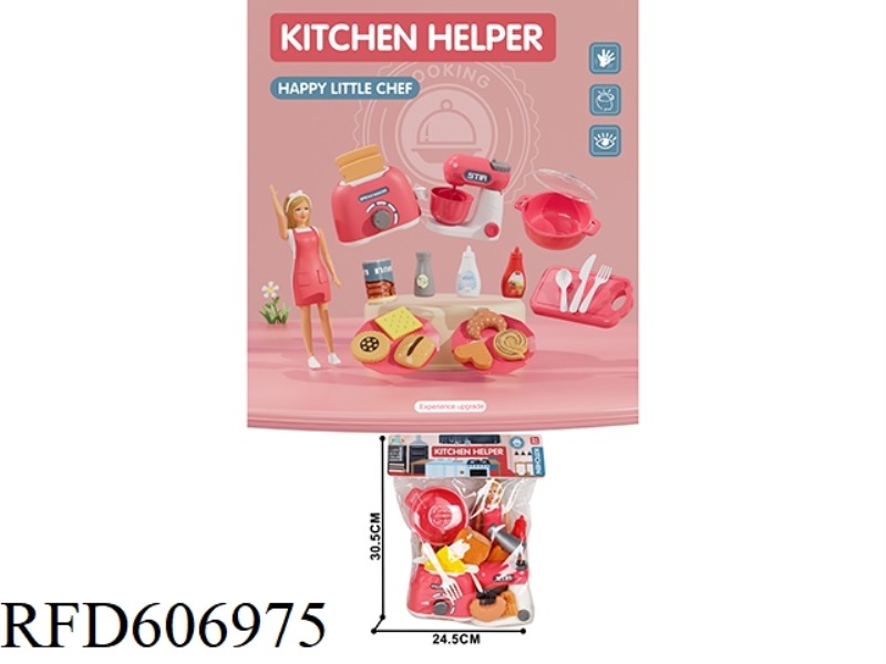 HOME KITCHEN TOASTER WITH BLENDER SET/RED