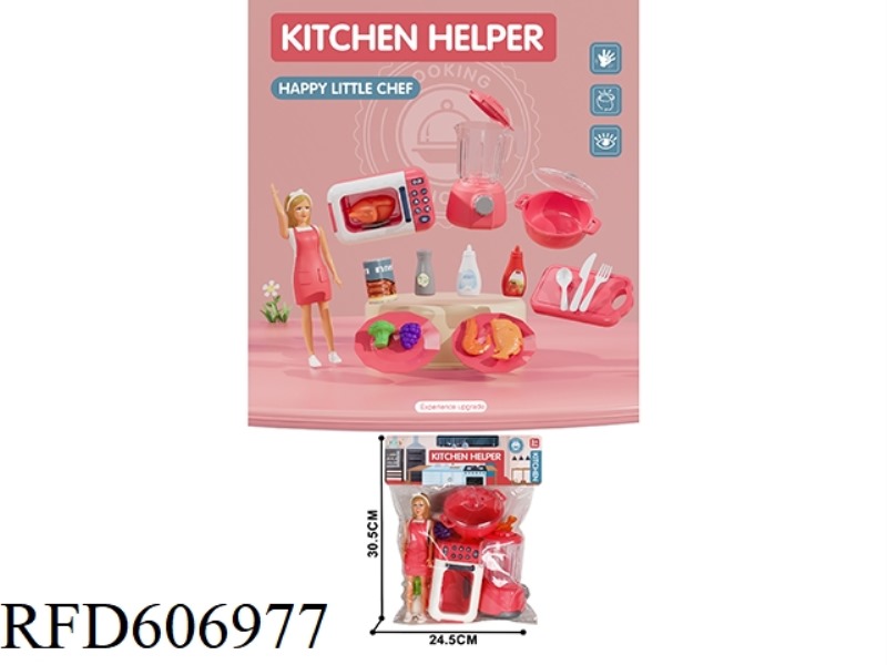 HOME KITCHEN MICROWAVE WITH JUICE MAKER SET/RED