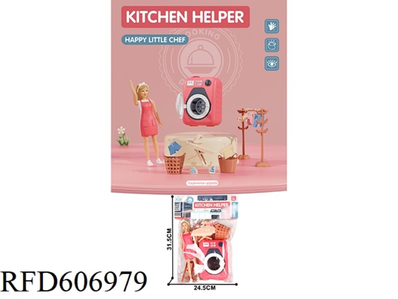 HOME KITCHEN WASHING MACHINE WITH GIRL SET/RED