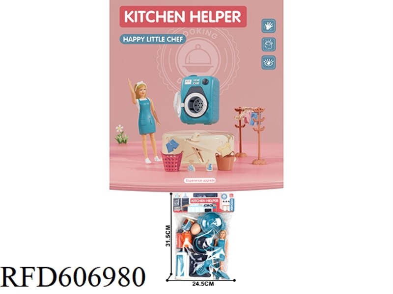 HOME KITCHEN WASHING MACHINE WITH GIRL SET/BLUE
