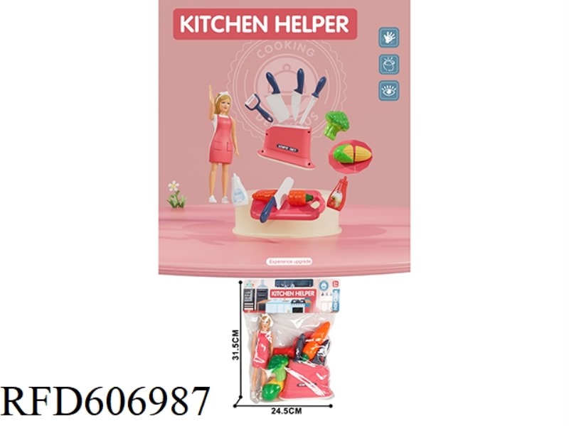 PLAY HOUSE KNIFE SET/RED