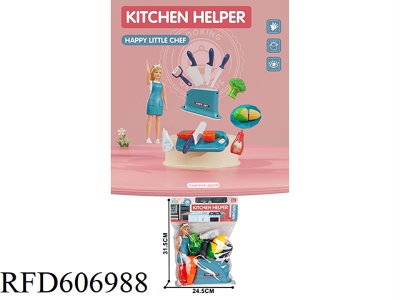 PLAY HOUSE KNIFE SET/BLUE