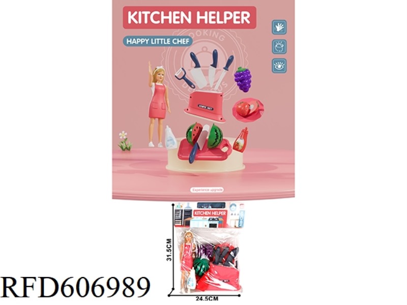 PLAY HOUSE KNIFE SET/RED