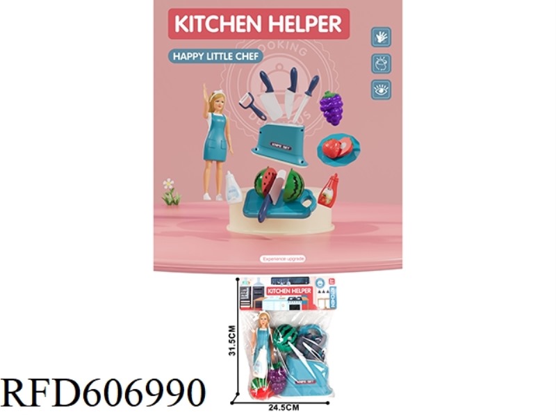 PLAY HOUSE KNIFE SET/BLUE