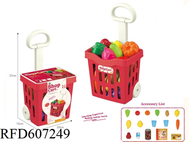 SHOPPING BASKET SET (18PCS)