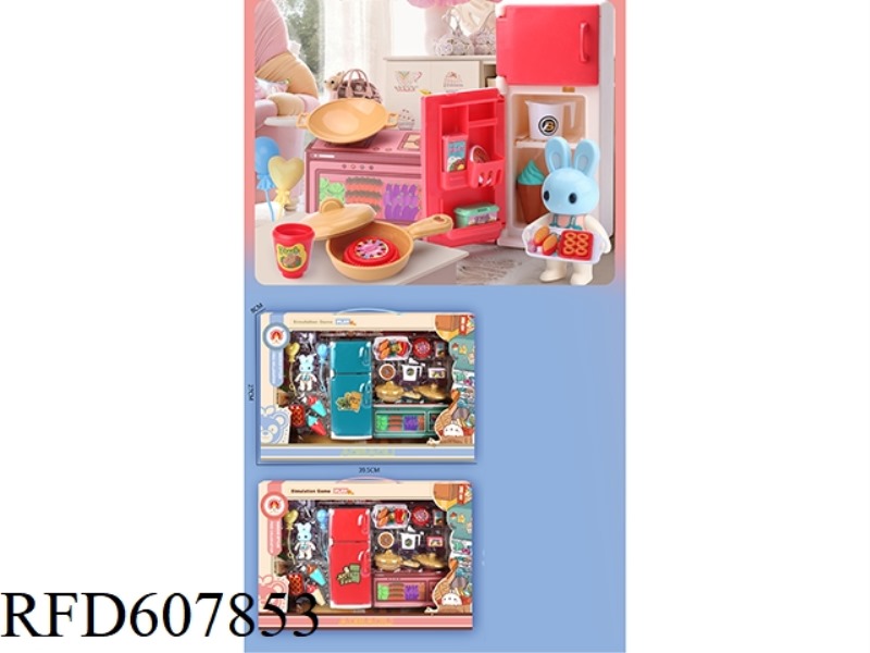 OBERSON REFRIGERATOR SET