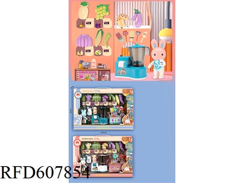 OBERSON FRUIT TEA DRINK SET