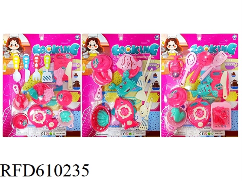 CUTLERY SET