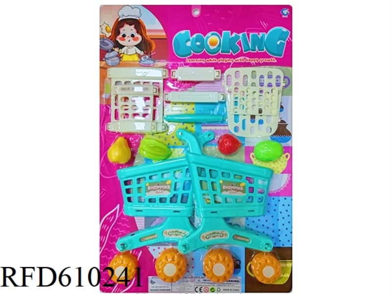 PLAY HOUSE BIG SHOPPING CART KIT