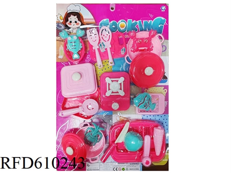 HOUSEWARE