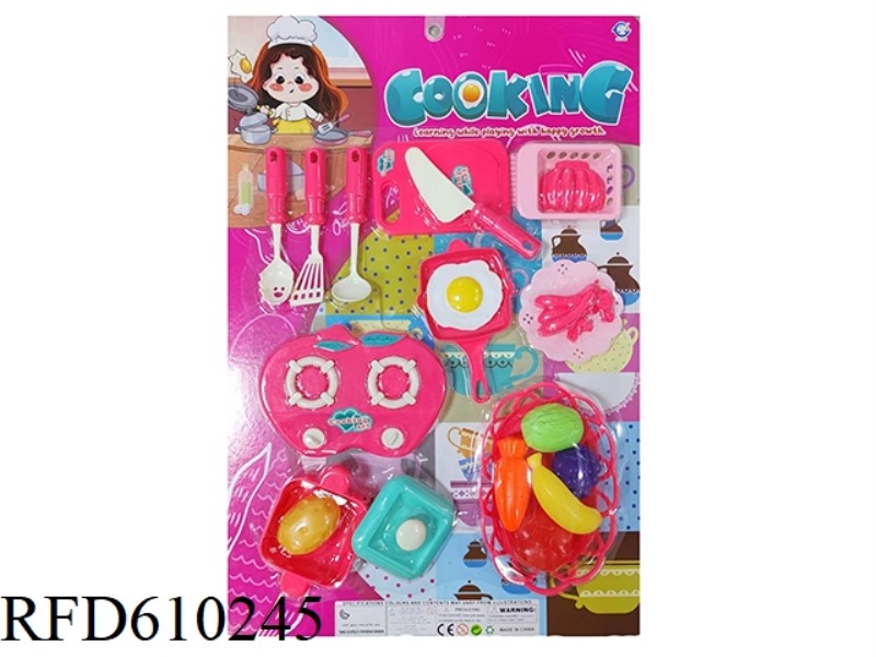 HOUSEWARE