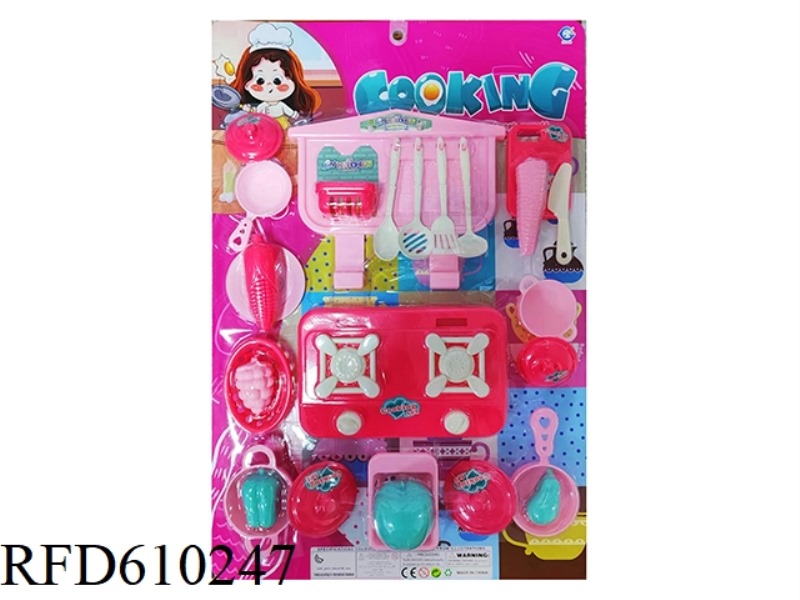 HOUSEWARE