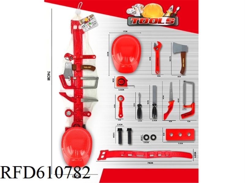 TOOL SET RED