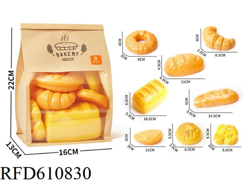 SIMULATION OF BREAD AND FOOD PLAY HOUSE (SET OF 8)