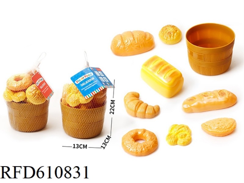 SIMULATION OF BREAD AND FOOD PLAY HOUSE (SET OF 9)